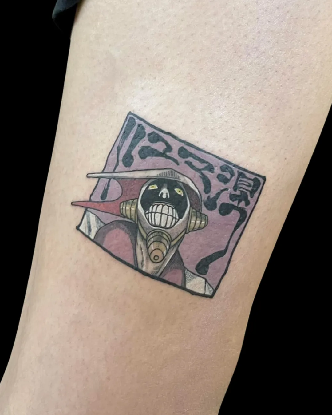ANIME TATTOOS 1